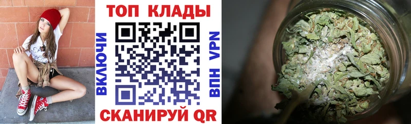 Купить наркотики сайты Уварово Кетамин  КОКАИН  Амфетамин  ГАШИШ  Меф мяу мяу  A-PVP 