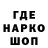 КОКАИН VHQ Yapi Kato