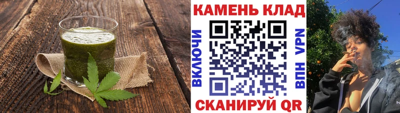 Canna-Cookies марихуана это наркотические препараты Уварово ОМГ ОМГ зеркало