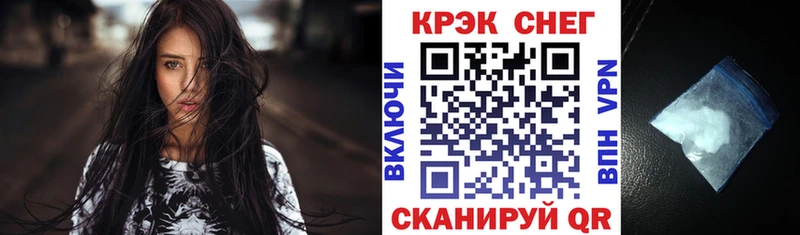 купить наркотики сайты Уварово Cocaine Columbia