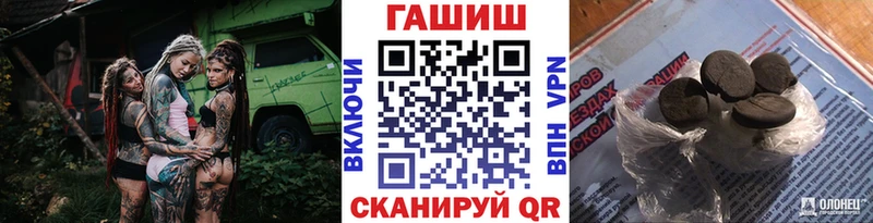 Гашиш индика сатива kraken tor даркнет состав Уварово