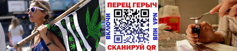 Героин белый  магазин    Уварово 