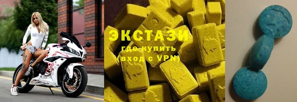 герыч Балахна