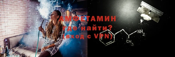 марки nbome Балабаново