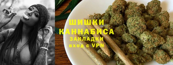 стаф Баксан