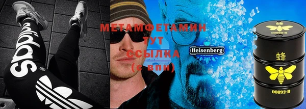 стаф Баксан