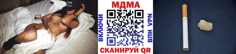mega ТОР  Уварово  МДМА crystal 