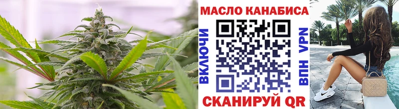 купить сайты это официальный сайт ТГК вейп с тгк Уварово