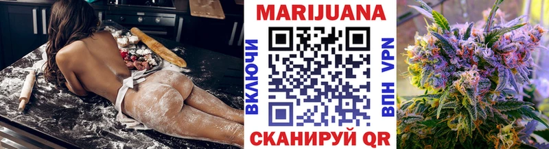 что такое наркотик  МЕГА как войти  Бошки Шишки OG Kush  Уварово 